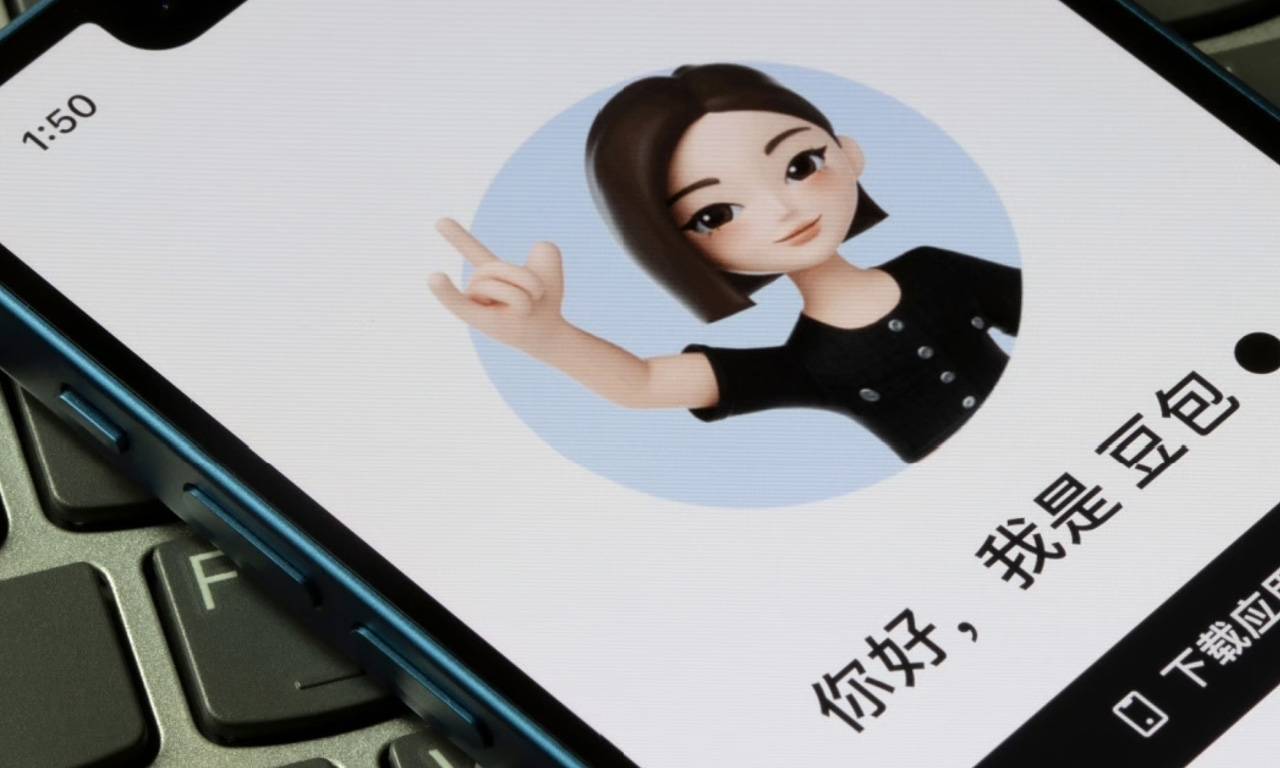 全球AI应用大赛，领先的是一个豆包